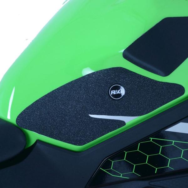 Tankpad R&G ZX25R '20 (2 Grip Kit) Tank Grip EZRG439BL