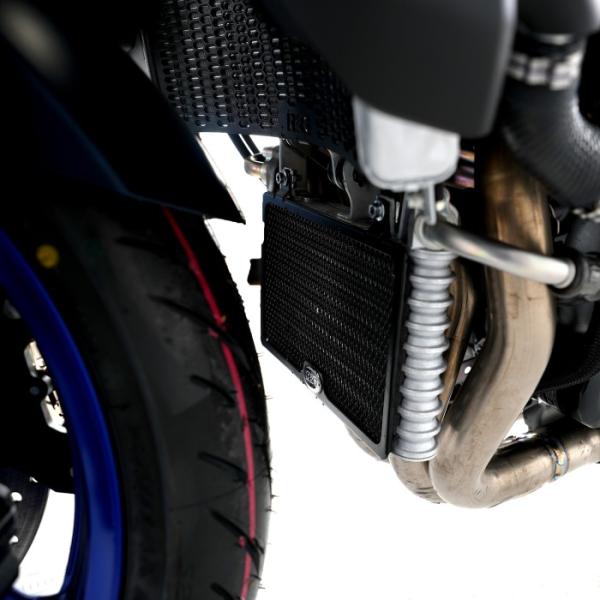 Oil Cooler Guard Pro R&G Yamha MT-10 '23, MT-10 SP '23 OCG0056PRO