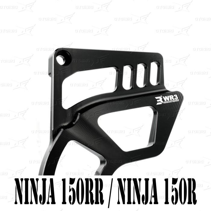 Cover Gear WR3 Pelindung Gear Depan Kawasaki Ninja 150RR 150 RR / 150R 150 R Original