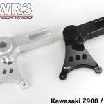 Bracket Kaliper WR3 Brembo Belakang Z900