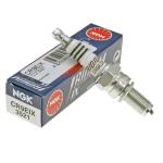 Busi Iridium NGK CR9EIX Motor Yamaha R15 R25 N125