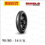 Ban Pirelli Diablo Rosso Corsa II 90/80-14 - F/R