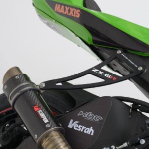 Exhaust Hanger Footrest Blanking Plate R&G ZX636 '09 EH0043BKA