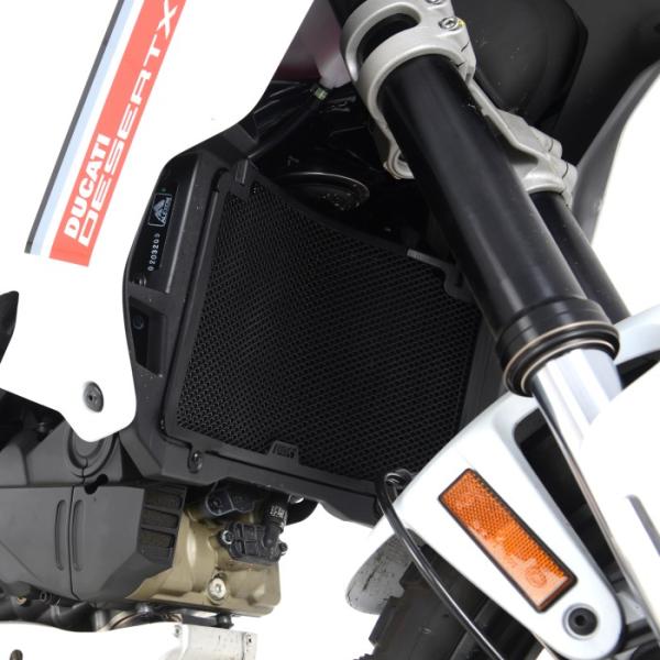 Cover Radiator R&G DesertX '22 RAD0284BK