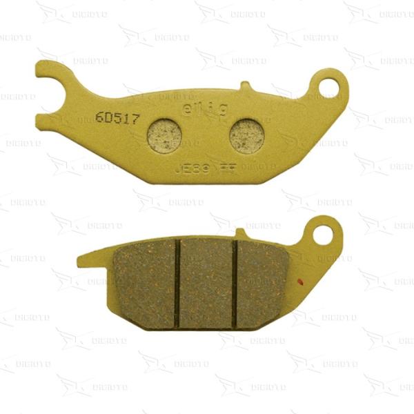 Elig EM-105 Kampas Rem Belakang R15 V2 / Xabre / Satria FU / Sonic 125