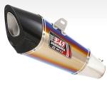 Yoshimura R11 Street Sports Knalpot Slip On Honda CBR 250RR (17-19)