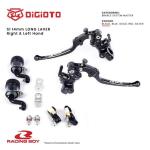 Paket Bundling Racing Boy RCB Master Rem Radial S1 14mm Long Lever Kanan Kiri