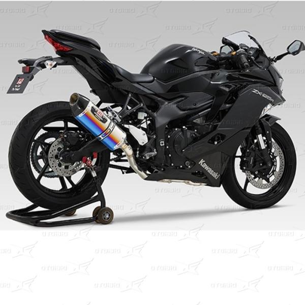 Yoshimura R77 Stainless Blue Knalpot Kawasaki ZX25R Fullsystem