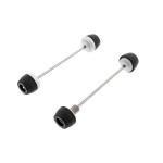 Spindle Bobbin Kit Evotech CBR1000RR-R SP '20+ Jalu As 14765-02