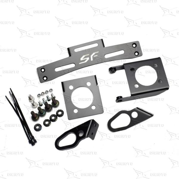 Street Fender Tail Tidy Yamaha R6 2008 - 2016