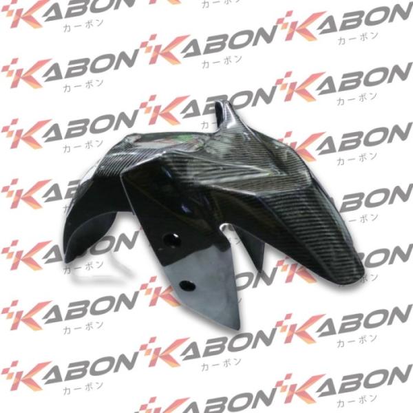 Spakbor Depan Kabon Xmax Carbon Fiber Front Fender