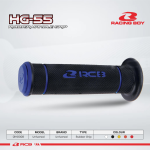 Racing Boy RCB Handgrip Handfat HG55 Universal - Blue