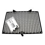 Cover Radiator Pro R&G Z1000'10/Versys1000 Radiator Guard RAD0294PROBK