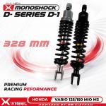 Shock Shockbreaker XWheel D-1 D1 Series Vario 125 150 328mm Non Tabung